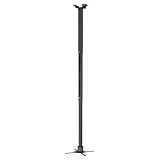 Projector Mount, 42.5 inch to 59 inch Adjustable Height ,Universal Full Motion Ceiling Bracket 22lb Max Weight and Extendable Arms Tilt Rotating Swivel Mount for Home and Office Projector Black
