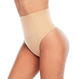 Werena Tummy Control Thong Shapewear for Women Seamless Shaping Thong Panties Body Shaper Underwear(01# Beige-mid Waisted(has Boning),Small)