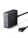 UGREEN 100W USB C Charging Station, 6-Port GaN Desktop Charger with 4 USB-C & 2 USB-A, Smart Power Distribution for MacBook Pro/Air, Dell XPS, iPad, iPhone 17/16/15, Galaxy S25/S24, Pixel 10/9