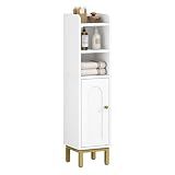 Hzuaneri Bathroom Storage Cabinet, Small Corner Floor Cabinet