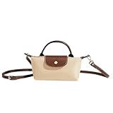 Mini Crossbody Bags for Women - Quilted Handbags Purses with Adjustable Strap, Nylon Small Handbags, Ladies Shoulder Bags Totes Bage for Phone Keys Wa (Beige)