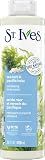 St. Ives Sea Salt & Pacific Kelp Exfoliating Body Wash 22 Fl Oz