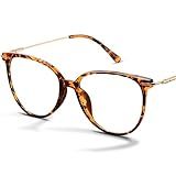 Gaoye Blue Light Blocking Glasses - Trending Round TR90 Frames, Metal Arms, UV400 Protection - Matching Soft Case