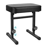 Ramzi Piano Bench Adjustable Height，Piano Stool Keyboard Bench Adjustable Piano Bench with Black Padded Cushion for Musicians Piano Stool Chair (Pu Leather)