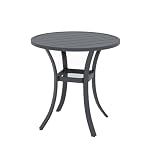 Anmutig 27.5" Round Patio Table Outdoor Bistro Table with Storage Shelf