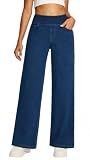 Wide Leg Jeans for Women Trendy Stretchy Pull On Baggy Sweatpant Jeans