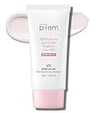MAKEPREM UVA UVB Defense Me Calamine Calming Sun Cream SPF 50+ PA++++ 1.69 Fl Oz Korean Mineral Sunblock VEGAN Sunscreen Reef-safe Mild Non-Irritating Sensitive Acne-Prone Skin Non-Nano No Chemicals