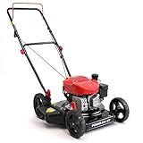 PowerSmart EasyCut 18-Inch Gas Lawn Mower, 144cc 4-Cycle Engine, Walk-Behind Push Lawn Mower, Side Discharge, 5-Position Height Adjustment, Ideal for Small Yards