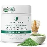 Jade Leaf Matcha Organic Ceremonial Grade Matcha Green Tea Powder - 100% Pure Japanese First Harvest Green Tea for Ceremonies, Usucha, Lattes 30g / 1.06 Ounce Tin (Pack of 1)