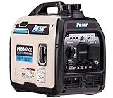 Pulsar PGD40ISCO Ultra Light Quiet 4000W Portable Gas Inverter Generator, white