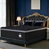16 Inch Queen Size Mattress, Upgraded Luxury Hybrid Queen Mattress In A Box with 7-Zone Support for Cool Night & Pressure Relief, Motion Isolation, Designed in the USA, 365-Night Trial, Medium Firm