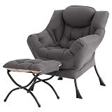 Tiita Lazy Chair with Ottoman, Comfy Reading Accent Chair, Dark Grey