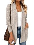 LILLUSORY Cardigan Sweaters for Women Lightweight Cardigans Fall Outfits
