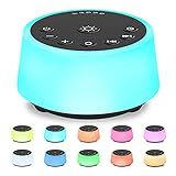 Color Noise Sound Machines with 10 Colors Night Light 25 Soothing Sounds and Sleep White Noise Machine 32 Volume Levels 5 Timers Adjustable Brightness Memory Function for Adults Kids Baby