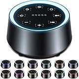 EasyHome Sleep Sound Machine White Noise Machines with 30 Soothing Sounds 12 Adjustable Night Light 10 Adjustment Brightness 32 Levels of Volume 5 Timers and Memory Function Home Travel Office