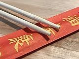 Shop&Save Bag Of 240 Pairs Premium Disposable Bamboo Chopsticks, 9" Sleeved and Separated, UV Treated, Bag of (240)