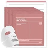 Bukamkom 8pcs Collagen Face Mask, Hydrogel Overnight Face Mask for Hydration & Soothing, Hydrogel Collagen Facial Mask, Face Masks Facial Masks Skincare