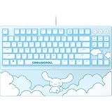 Razer Ornata V3 TKL Gaming Keyboard, Low-Profile Keys, Cinnamoroll Edition