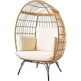 Maple99 Wicker Egg Chair Outdoor - Patio Chair, Rattan Chair, Wicker Chair PE Rattan Perfect for Backyard Lounger, & Balcony, Garden, Indoor, Steel Frame, Ivory,