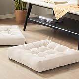 Floor Pillows Set of 2, Large Meditation Cushion for Adults, 22 Inch Square