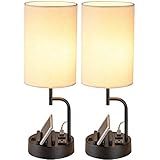 Dreamholder Table Lamp with 3 USB Charging Ports, Modern Desk Lamp with AC Outlet and Phone Stands, Perfect Bedside Lamp for Bedroom, Living Room, Office (Pack of 2), Cream
