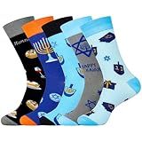 Jeasona Mens Funny Fun Crazy Funky Dress Crew Socks Gifts for Men Dad Grandpa (Multicolored Hanukkah Gifts 5 Pairs)