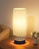 PartageiZ Small Table Lamp for Bedroom - Bedside Lamps for Night Stands, Minimalist Nightstand Light Lamp, Desk Lamps for Living Room, Office, Dorm