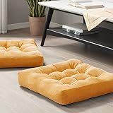 Floor Pillows Set of 2, Large Meditation Cushion for Adults, 22 Inch Square