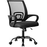 OLIXIS Office Desk Chair - Ergonomic Mid Back with Lumbar Support & Rocking Mode, Height Adjustable with Fixed Armrest, Storage Back for Computer, Gaming, Conference, Meeting, 360° Swivel, Black