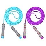 Jump Rope, 2 PCs Children's Skipping Rope, Adjustable Jump Rope with Skin-Friendly Foam Handles, 260 cm Skipping Rope for Children, Fitness, Training, Game