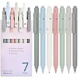 Teacher Appreciation Nurse Week Gifts: 7 Pcs Gel Pens 0.5mm Black Ink Fine Point Smooth Writing Pens Cute Office Essentials School Supplies Graduation Gifts Stocking Stuffers for Women Teen Girls