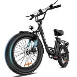 URLIFE 20"*3.0" Fat Tire Electric Bike for Adult, 80-Mile Range, 48V13AH, 7-Speed, Front Suspension All-Terrain E-Bike for Commute, UL 2849 Certified (Granite Black)