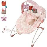 Tiny Marvels Baby Bouncer, Baby Bouncer Seat with Music for 0-6M, 20lbs