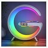 LeeNabao Smart LED Table Lamp, 4-in-1 Wireless Charger, Night Light, Alarm Clock, and Bluetooth Speaker with App Control for Bedroom, Office, and Home Decor (White)