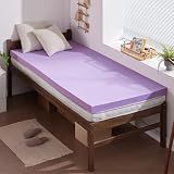 SINWEEK 2 Inch Gel Memory Foam Mattress Topper, Twin Size