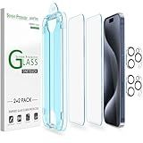 amFilm Easiest Installation OneTouch for iPhone 15 Pro Max Screen Protector [6.7 Inch] Tempered Glass + Camera Lens Protector, Auto-Alignment Tech, Bubble Free, Case Friendly, Anti-Scratch [2+2 Pack]