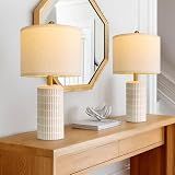 PoKat 20.75" Small Modern Ceramic Table Lamps Set of 2 for Bedroom, White