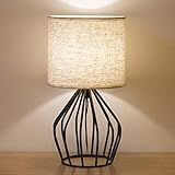 HAITRAL Black Modern Table Lamp - Minimalist Small Bedside Lamp with Hollowed Out Base Linen Fabric Shade, Vintage Nightstand Lamp for Bedroom Living Room Side Table Desk Kids Room