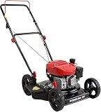 PowerSmart EasyCut 18-Inch Gas Lawn Mower, 144cc OHV Engine, Steel Deck, Side Discharge, 5-Position Dual-Lever Height Adjustment, Push Mower for Small Yards