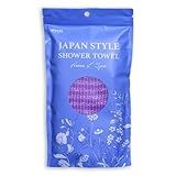 aisen Japan - Gentle Exfoliating Shower Towel, Ultra-Soft Japanese Nylon Body Scrubber, Long 47" Back Towel, Quick-Dry, Colorfast & Odor-Resistant, Made in Japan | Home & Spa