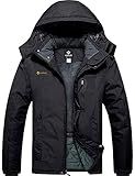 GEMYSE Men's Ski Snow Jacket Warm Winter Waterproof Coat Snowboard Rain Jacket Hooded Windproof Windbreaker（Black,Large）