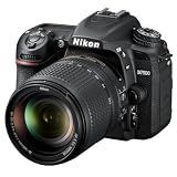 Nikon D7500 20.9MP DSLR Camera with AF-S DX NIKKOR 18-140mm f/3.5-5.6G ED VR Lens, Black