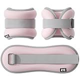 leikefitness Wrist/Ankle Weights Set of 2 (1 lb/2 lb/3 lb Each) for Women,Men and Kids, Modularized Leg Weight Straps for Yoga, Walking, Jogging, Aerobics, Gym (Pink, 4 lb Pair (2 lb Each))