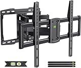 USX Mount Full Motion TV Wall Mount for 42-86 inch, TV Mount Swivel and Tilt,Wall Mount Bracket with Dual Articulating Arms Up to 132lbs, VESA 600x400mm, Max 16" Wood Studs, UL Listed XML019