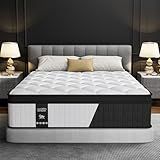 12 Inch Mattress Queen Size - 2025 Upgraded Hybrid Cooling Gel Memory Foam & Pocket Coils, Medium Firm Mattress in a Box for Back Neck Pain Relief, Motion Isolation, Edge Support, Breathable, White