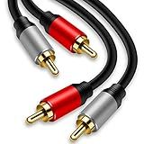 Tan QY 2RCA to 2RCA Audio Cable 3Ft-Gold Plated OFC for HDTV & Gaming
