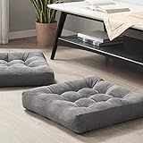 Floor Pillows Set of 2, Large Meditation Cushion for Adults, 22 Inch Square