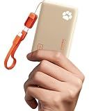 INIU 10000mAh 45W Fast Charging Portable Charger, Smaller Travel Power Bank