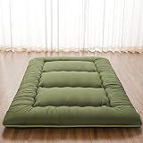 Zelladorra Japanese Floor Mattress, Futon Mattress