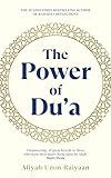 The Power of Du'a